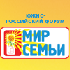 Поздравляем вас с прошедшим праздником 9 мая! Приглашаем всех желающих посетить выставку "Мир семьи" в КВЦ "ВертолЭкспо".