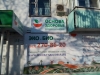 Новый магазин на Западном в г. Ростове-на-Дону, где можно купить живые закваски.