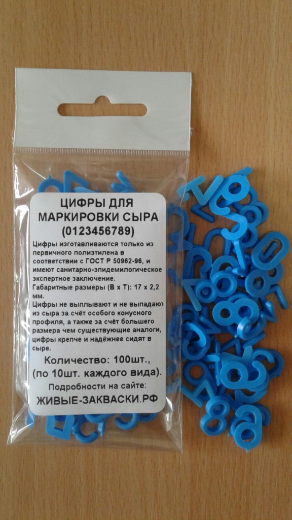 20170202_130834.jpg
