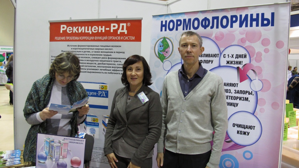 IMG_9731.JPG