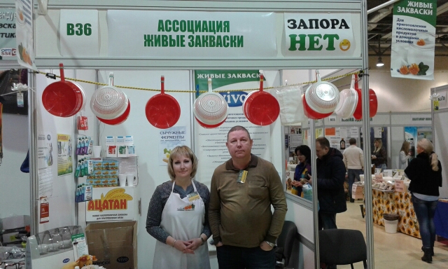 20151121_103455.jpg